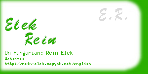 elek rein business card